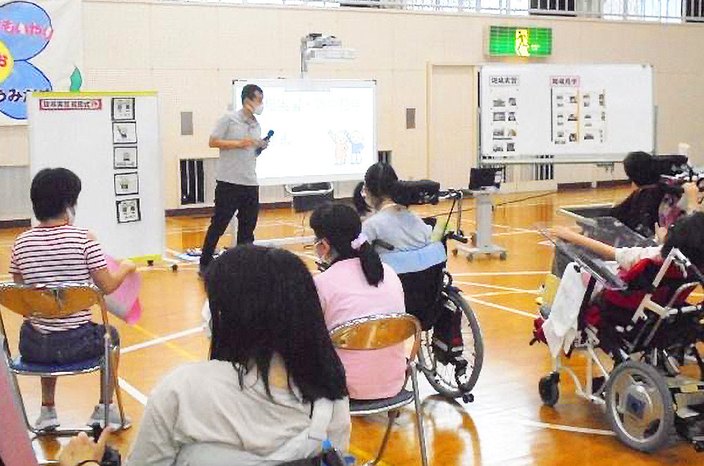 進路学習