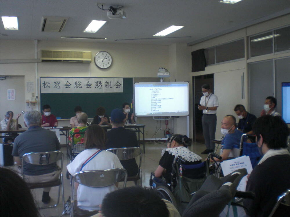 R6_総会