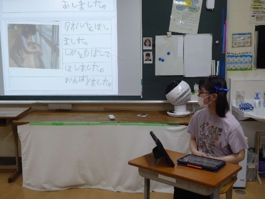24_現場実習報告会