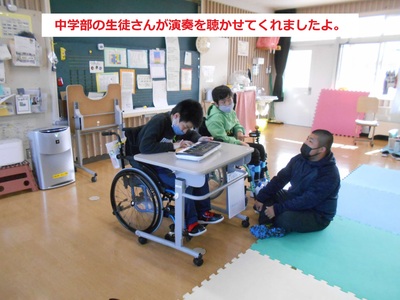清心の風景