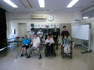 総会写真