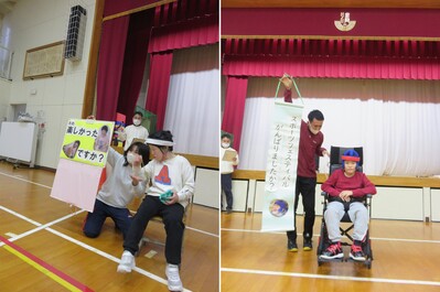 中2組サムネイル