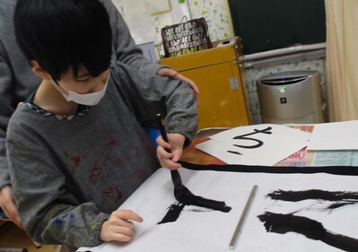 中学部の学習vol.44 中学部3組サムネイル用