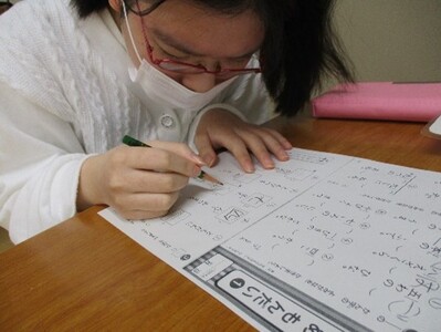 01_個別での教科学習（国語）